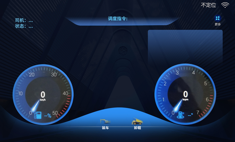 工業(yè)車載一體機(jī) 工業(yè)車載一體機(jī)