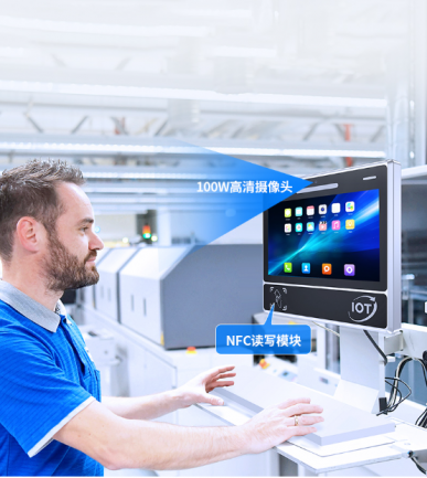 樂(lè)華15.6寸工業(yè)平板電腦在包裝瓶自動(dòng)檢測(cè)設(shè)備的運(yùn)用