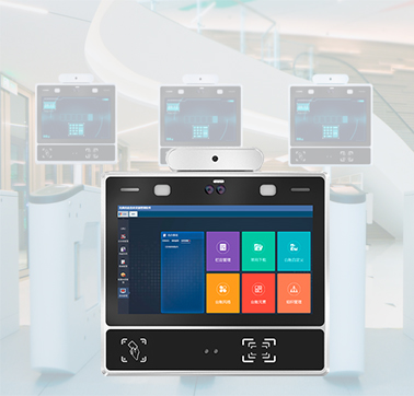 人臉識(shí)別一體機(jī)的特點(diǎn)和優(yōu)勢