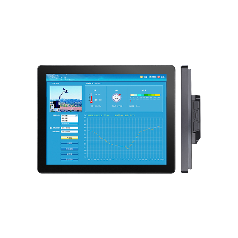內嵌式A款工業(yè)顯示器